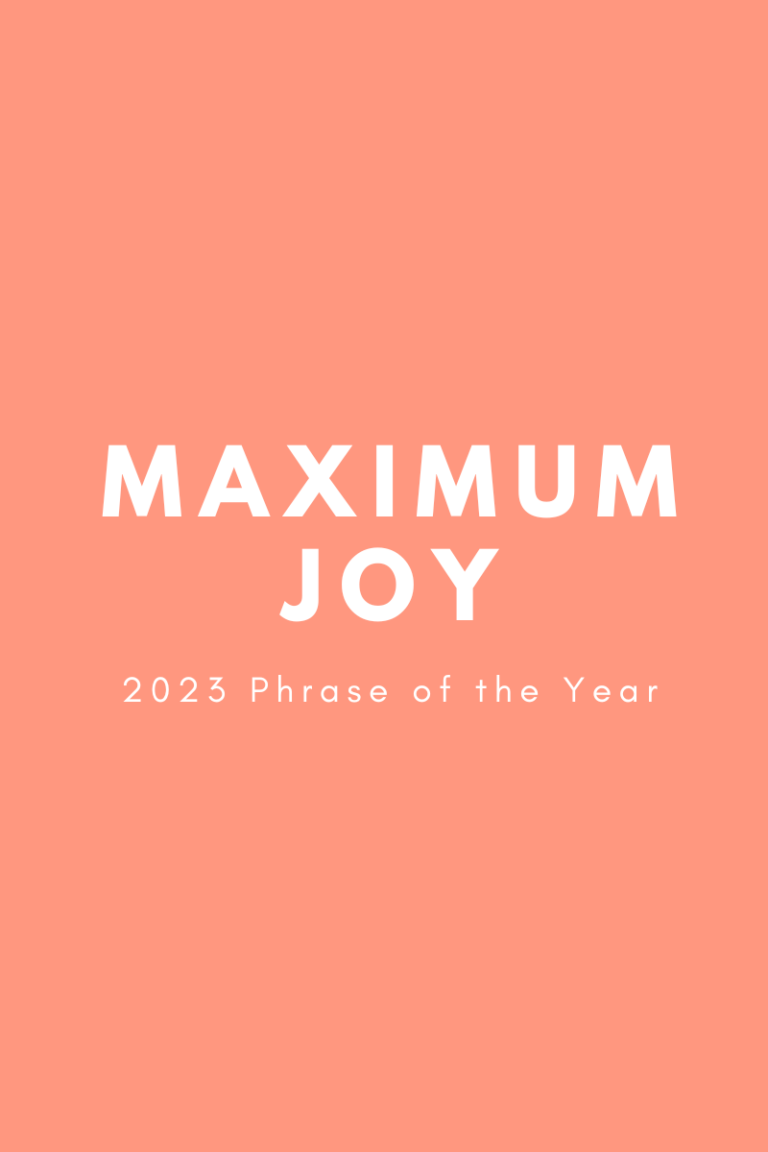 Maximum Joy | Sarah Wyland